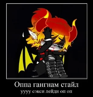 Sticker from — А что говорить?.. ХУ...