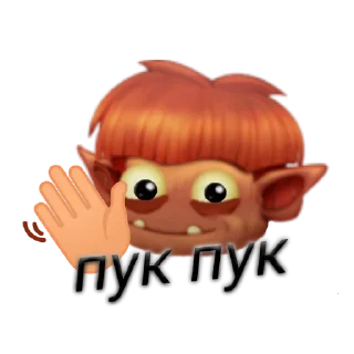👋 emoji Emp 1.0 Telegram sticker 6 of 26