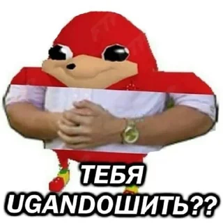 👊 emoji Юморески Прайса | @sticki_price Telegram sticker 3 of 120