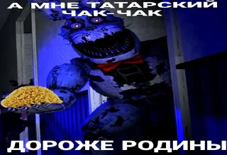 🍬 emoji ДОРОЖЕ РОДИНЫ | @sticki_price Telegram sticker 7 of 45