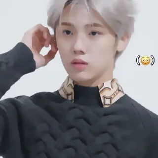 ☀️ emoji ✦ ָ ֙⋆ seongmin by @paradoxstickers Telegram sticker 23 of 25