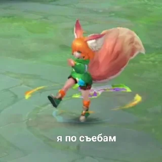 Sticker from Mobile legends