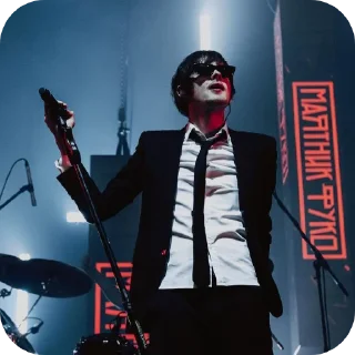 🎤 emoji Пошлая Молли 🖤 Telegram sticker 8 of 39