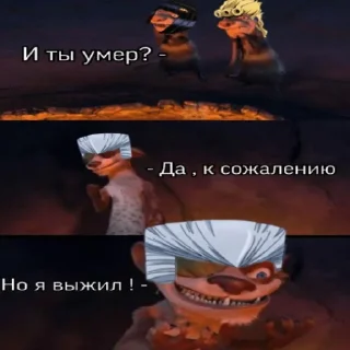 😇 emoji Джоджо Telegram sticker 11 of 23