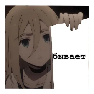 Sticker from ангел кровопролития
