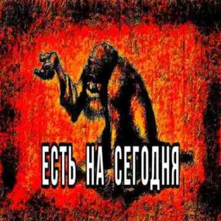 0️⃣ emoji сука) Telegram sticker 12 of 120
