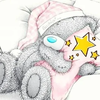 🌟 emoji сука Telegram sticker 21 of 89