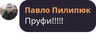 🥱 emoji 10-11 клас Telegram sticker 21 of 120
