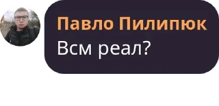😳 emoji 10-11 клас Telegram sticker 4 of 120