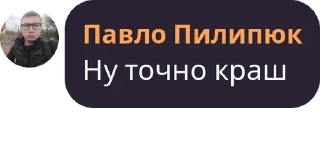 🤩 emoji 10-11 клас Telegram sticker 7 of 120