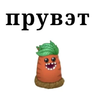 Sticker from MSM просто