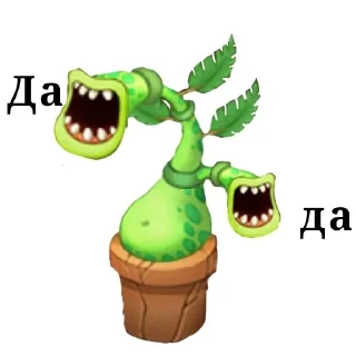 Sticker from MSM просто