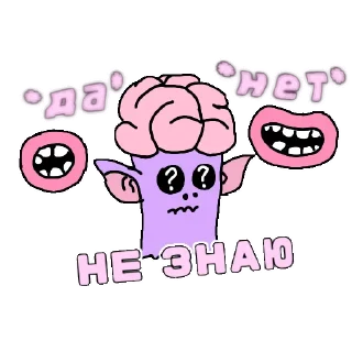 Sticker from Msm/мсм