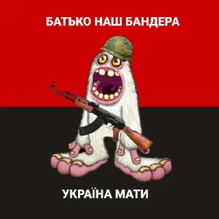 Sticker from Мемы MSM