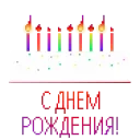 🎂 emoji Пиксель Telegram sticker 8 of 19