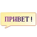 ✋ emoji Пиксель Telegram sticker 6 of 19
