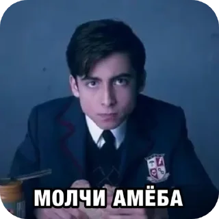 Sticker from Эйдан