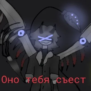 Sticker from Стики