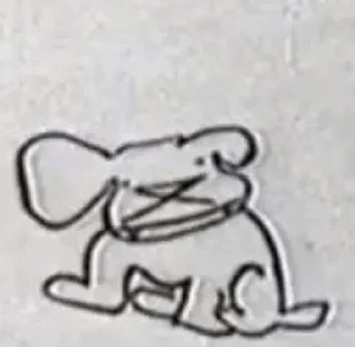 Sticker from щен