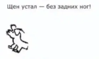 🎀 emoji щен Telegram sticker 19 of 25
