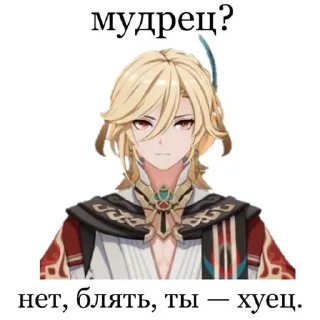 😔 emoji Кавех Кинни момент Telegram sticker 16 of 17