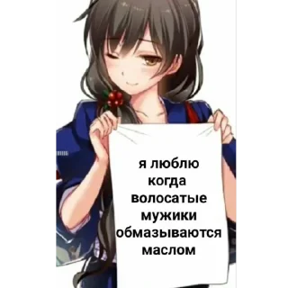 😊 emoji Милые пикчи. Telegram sticker 12 of 35