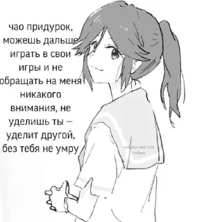 😨 emoji Милые пикчи. Telegram sticker 23 of 35