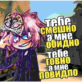 😎 emoji дизайнеры ксго 2.0 Telegram sticker 8 of 15