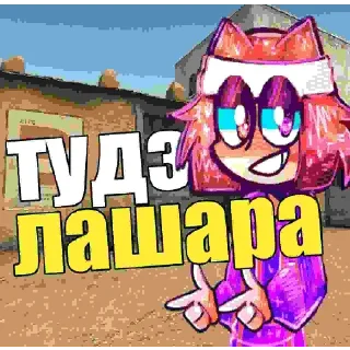 🤗 emoji дизайнеры ксго 2.0 Telegram sticker 6 of 15