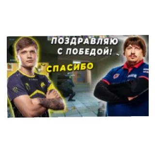 😄 emoji Симпл мемы отTPYH226Joa) Telegram sticker 10 of 11