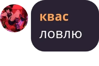 🕺 emoji Хуй Telegram sticker 23 of 87