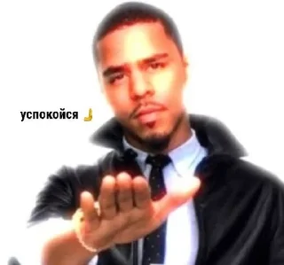 🌟 emoji мщаб.3.3 Telegram sticker 24 of 117