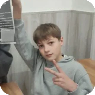 ✌️ emoji Пітухи✌🏻✌🏻 Telegram sticker 20 of 43