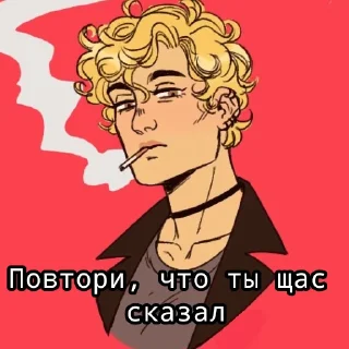 😉 emoji Andrew Telegram sticker 10 of 40