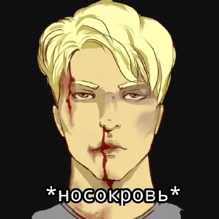 😶 emoji Andrew Telegram sticker 15 of 40