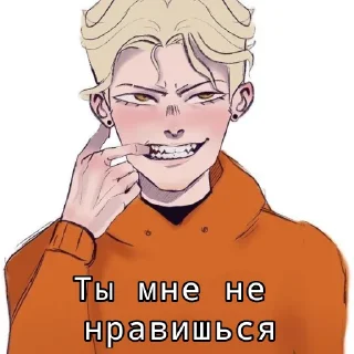 Sticker from Andrew