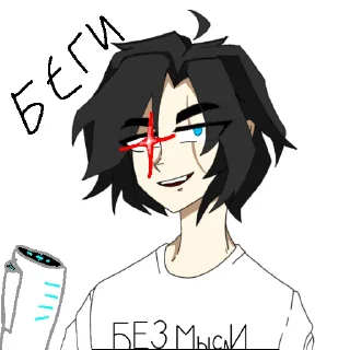 🔫 emoji Mr. Gravitos Telegram sticker 6 of 21