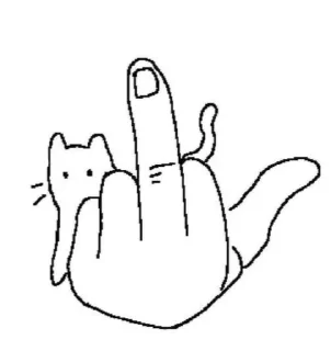 🖕 emoji няняня Telegram sticker 6 of 49