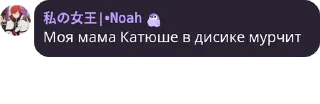 ❤ emoji Цитаты великих людей Telegram sticker 7 of 19