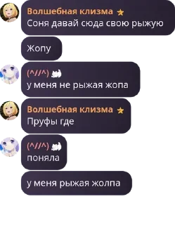 😭 emoji Цитаты великих людей Telegram sticker 18 of 19