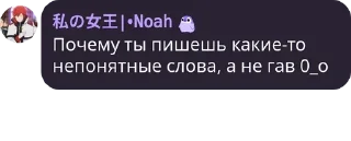 ❤ emoji Цитаты великих людей Telegram sticker 10 of 19
