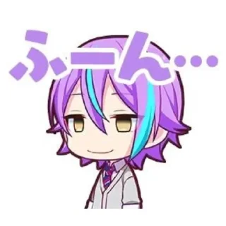🙂 emoji Kamishiro Rui Telegram sticker 8 of 53