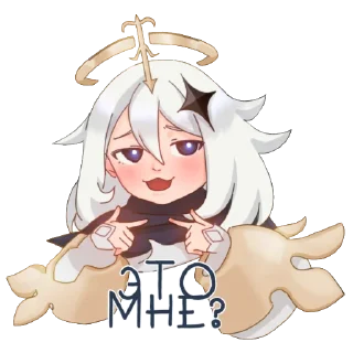 🥹 emoji Малышка Паймон Telegram sticker 20 of 60