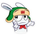 🤷‍♂️ emoji Кролик Ми :: @stickroom Telegram sticker 11 of 16