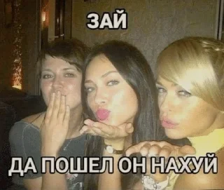 🌟 emoji слэй квин (дамы пак) Telegram sticker 21 of 70