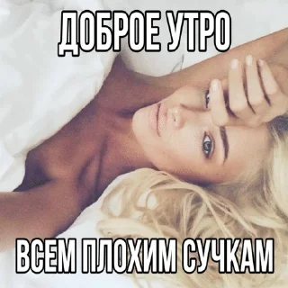 🌟 emoji слэй квин (дамы пак) Telegram sticker 24 of 70