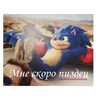 🫥 emoji ультрамегакринж макс про с2009 Telegram sticker 12 of 116