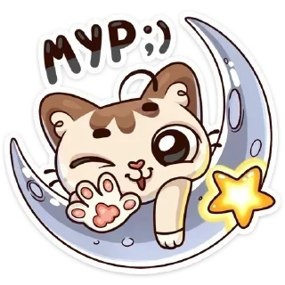 🐈 emoji ★彡 Telegram sticker 23 of 69