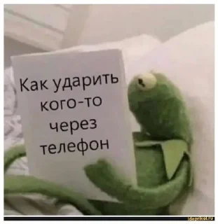 Sticker from Мемы