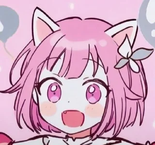 🌟 emoji Эмучккк😍😍😍😍 Telegram sticker 20 of 36